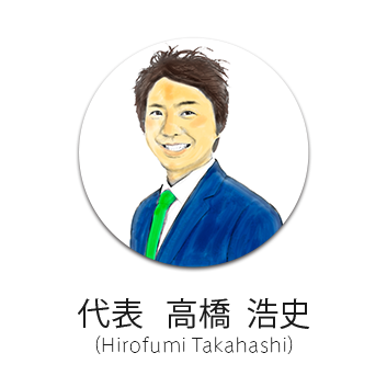StockStock（ストックストック）は中小企業が本当に使いこなせる事を目指すストーリーマーケティング・CRM・MAツールです